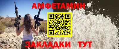 не бодяженный Кулебаки