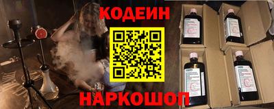 кокаин VHQ Кунгур