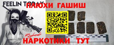 кокаин VHQ Кунгур