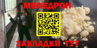 не бодяженный Кулебаки