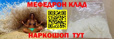 не бодяженный Кулебаки