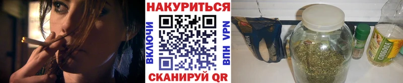 Конопля Amnesia  OMG как зайти  Выборг 